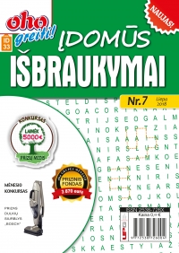 ID 33 ID 33